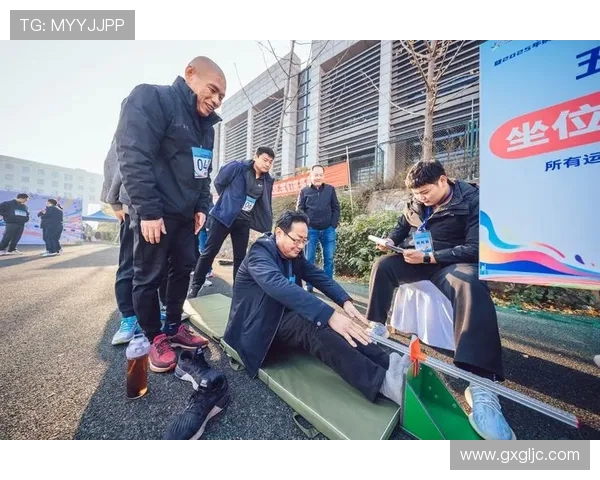 打造全民健身新风尚 提升运动健康意识 推动体育事业全面发展 打造全民健身新风尚 提升运动健康意识 推动体育事业全面发展