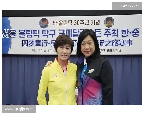 对话乒乓球名将陈静回顾辉煌生涯与未来展望