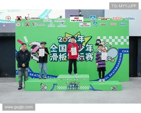 成都滑板队勇夺全国滑板状态排行榜第2名展现实力与风采