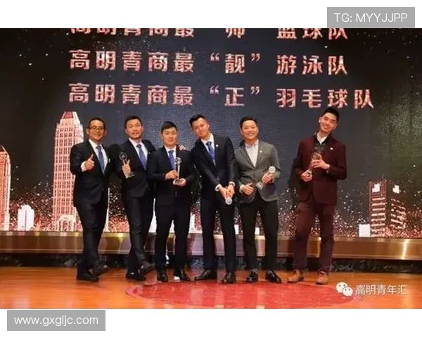 深圳羽毛球队与西安羽毛球队赛后复盘分析团队配合与战术执行的关键因素