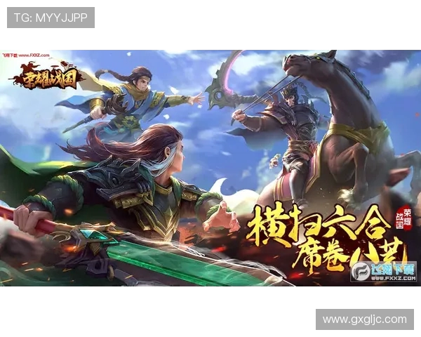 聚焦王者荣耀V5战队协作策略与团队配合的深度探讨