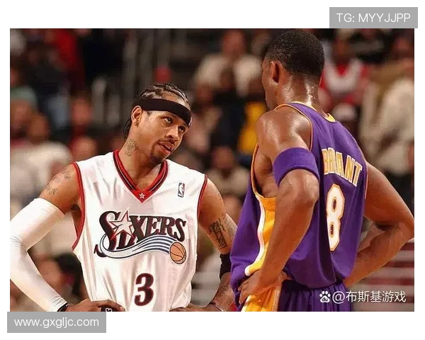 阿伦·艾弗森：从街头篮球到NBA传奇的奋斗与荣耀