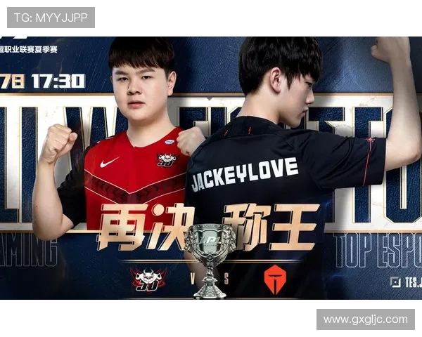 TES鏖战AL巅峰对决双方鏖战至深夜精彩操作点燃全场激情