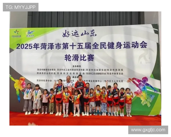 以体育精神凝聚力量推动全民健身共筑健康中国新篇章