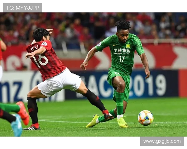 北京国安迎战浦和红钻力争亚冠小组赛首胜全力以赴展现球队实力