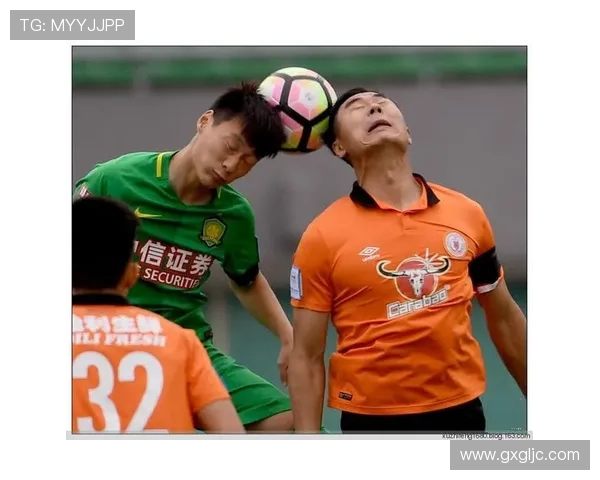 国安与北京人和精彩对决视频回顾及赛后分析